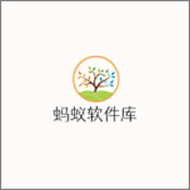 蚂蚁软件库app下载2025最新版