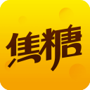 焦糖语音安卓最新版