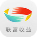 联富收益安卓版