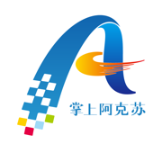 阿克苏好地方安卓版