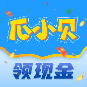 瓜小贝短视频红包版app最新版