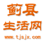 蓟县生活网app手机版