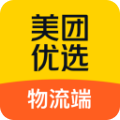 美团优选物流app最新版