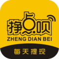 挣点呗app红包版
