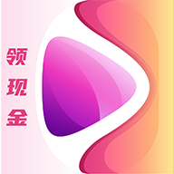 阅影畅刷领红包app