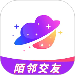 陌邻附近人约会app免费手机版