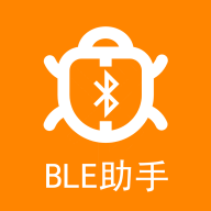 BLE蓝牙助手软件免费安卓版