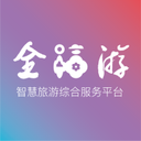/apps/lxjt/7016.html