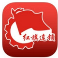 红旗连锁APP