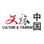 文旅中国app安卓版