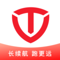 台铃智能电动车app最新版安卓版