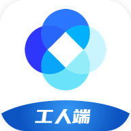 新薪通工人端app下载新疆版