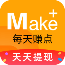 每天赚点app官方最新版