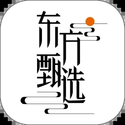 东方甄选官方商城自营app手机版