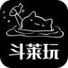 斗莱玩游戏盒子官方版