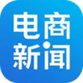 电商新闻app