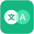 瞬译翻译器app高级版(Instant Translate)