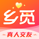 乡觅交友官方下载最新版