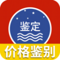 茅粉国酒行情价格2023官方最新版