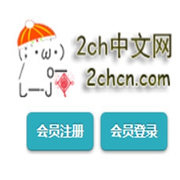 /apps/sjlt/8786.html