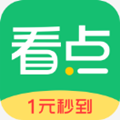 中青看点2024最新版