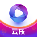 云乐短视频红包官方正版app