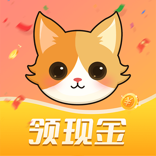 欧小喵短视频app领现金