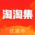 淘淘集app安卓版