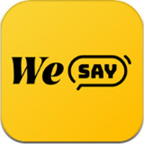 wesay最新版