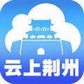 云上荆州app