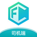 方程物流司机端安卓版