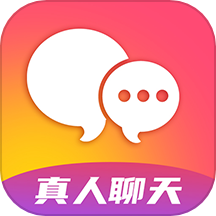 依悦真人聊天app官方版
