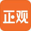 正观新闻app最新版
