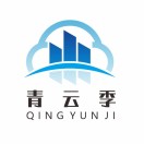 青云季官方app最新版