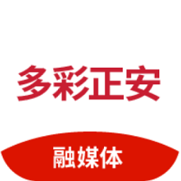 多彩正安app安卓版
