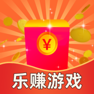 乐赚兔兔app安卓红包版