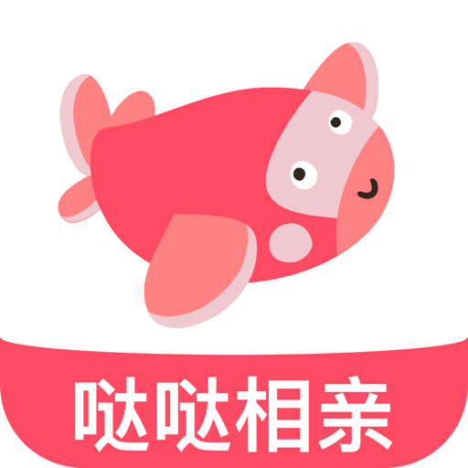 哒哒相亲正规免费软件