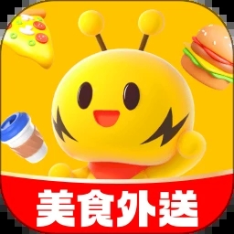 闪蜂app2024最新版