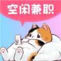 摸鱼兼职app