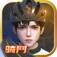 骑斗捷安特app(骑鬥)