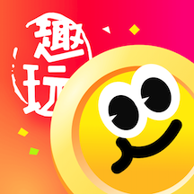 趣测趣玩红包app最新版