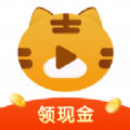 虎虎生财短视频红包版