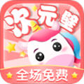 次元壁桌面宠物app