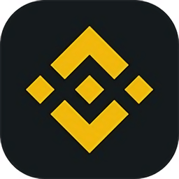 Binanceapp官方下载2025最新版本