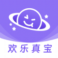 欢乐真宝app红包最新版