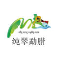 纯翠勐腊app