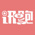 讯跑app