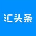 汇头条app