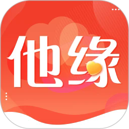 他缘同城聊天交友app安卓版
