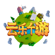 云乐个游app试玩赚钱